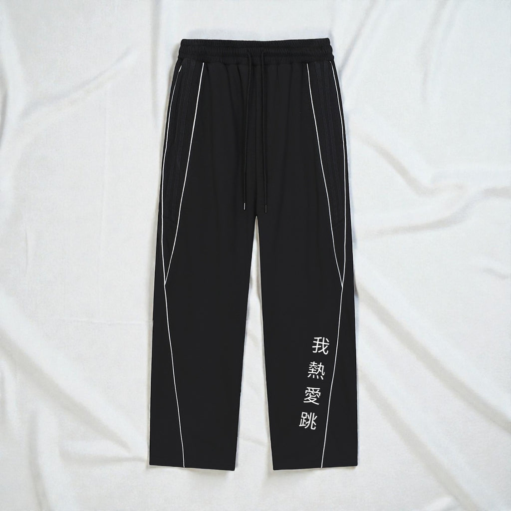 MONROE STORE Pantalones negros de algodón y poliéster con cordón, cintura media y rayas blancas laterales.